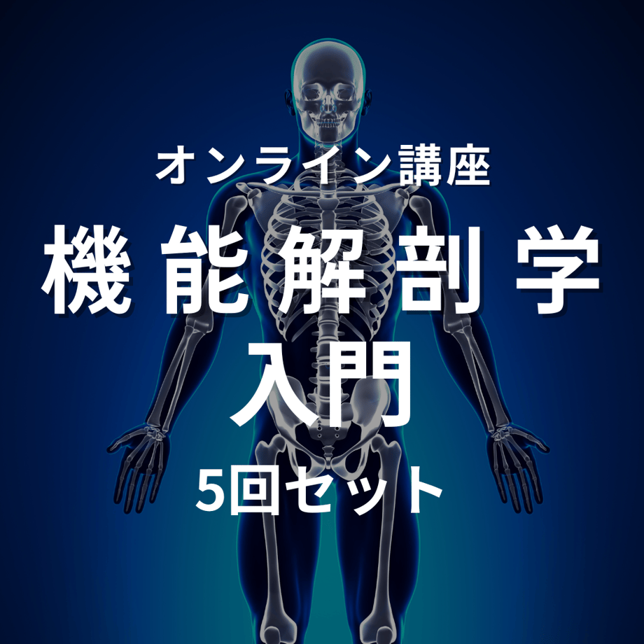 64c31f47700833007c2ab7a4