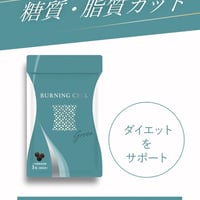 ヒト幹細胞クリーム】HUTEMCELL Spicule Lotion | MONANGE S