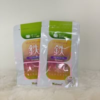 ヒト幹細胞クリーム】HUTEMCELL Spicule Lotion | MONANGE S