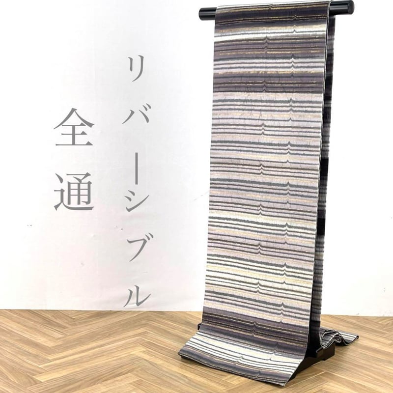 全通) リバーシブル 金銀通し B2706 | 和ノ藤リユース 