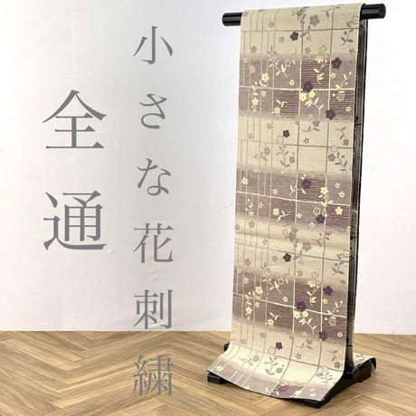 CATEGORY 帯 | 和ノ藤リユース CATEGORY 帯 | 和ノ藤リユース