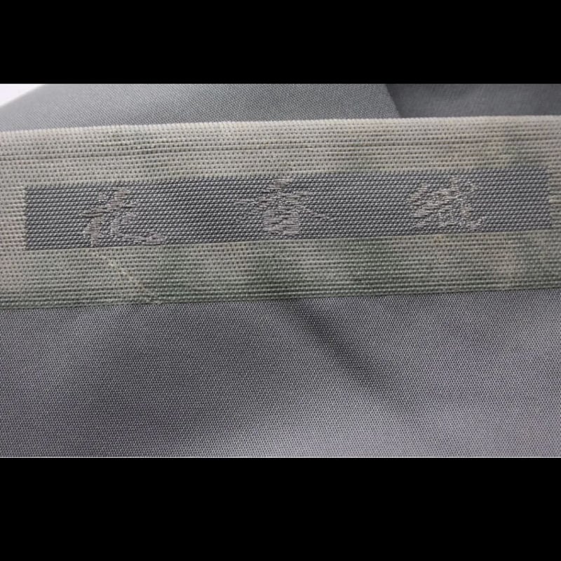 名古屋帯) 作家物 花香織 押し花調 | 和ノ藤リユース 名古屋帯) 作家物 花香織 押し花調 | 和ノ藤リユース