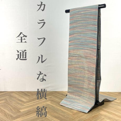 CATEGORY 帯 | 和ノ藤リユース CATEGORY 帯 | 和ノ藤リユース