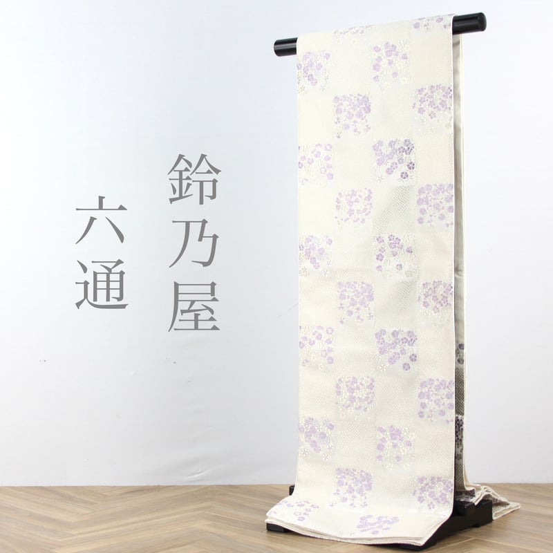 六通) 鈴乃屋 スーパー鈴ガード B2537 | 和ノ藤リユース 