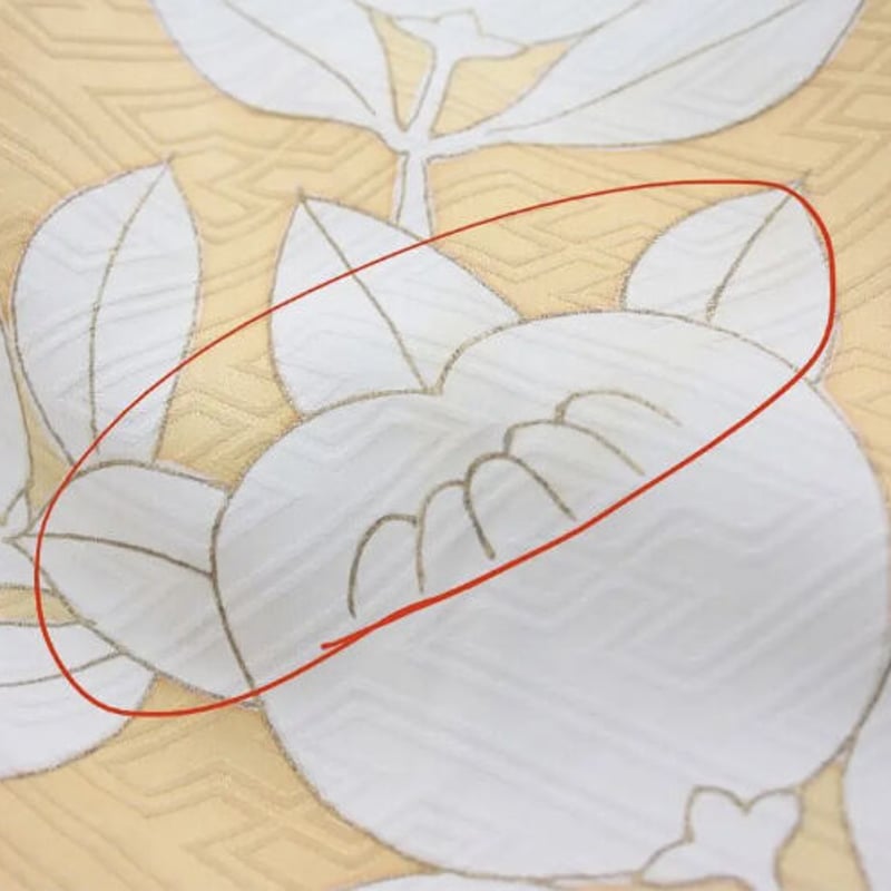 振袖) 雪輪に花 金糸 | 和ノ藤リユース 振袖) 雪輪に花 金糸 | 和ノ藤リユース