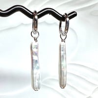 淡水スティックパールピアス