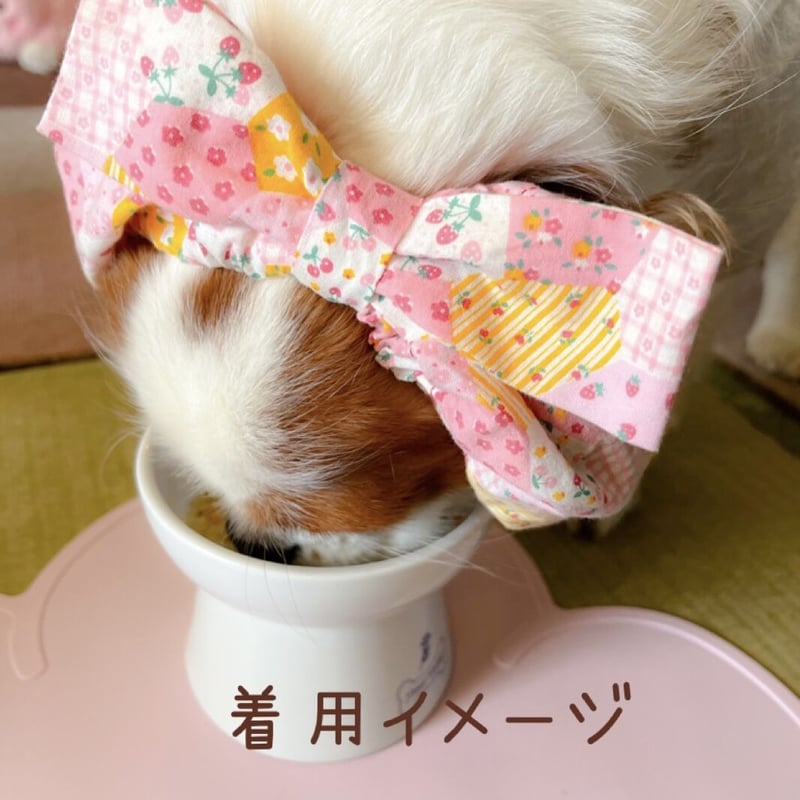 犬用スヌード🍒サクランボ柄🎀リボン付き】タレ耳ワンちゃんのお食事や