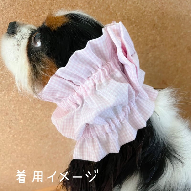 犬用スヌード❤ピンク ギンガムチェック🎀リボン付き】タレ耳ワン