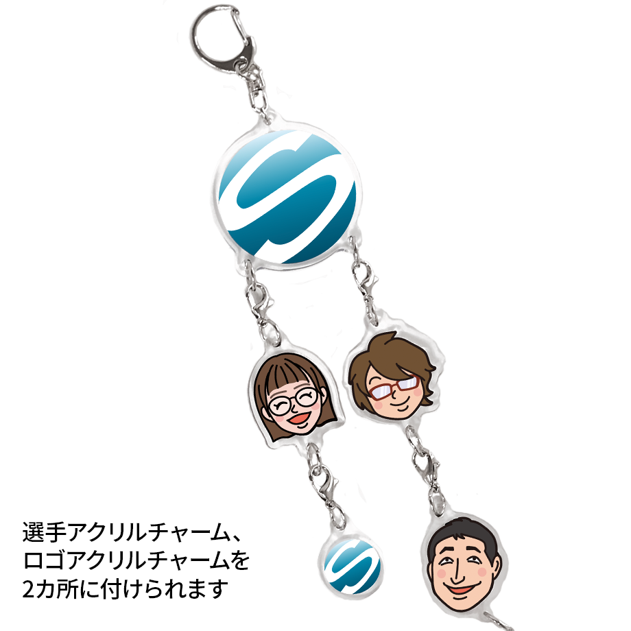 ロゴアクリルキーホルダー（連結可） | 最高位戦日本プロ麻雀協会公式