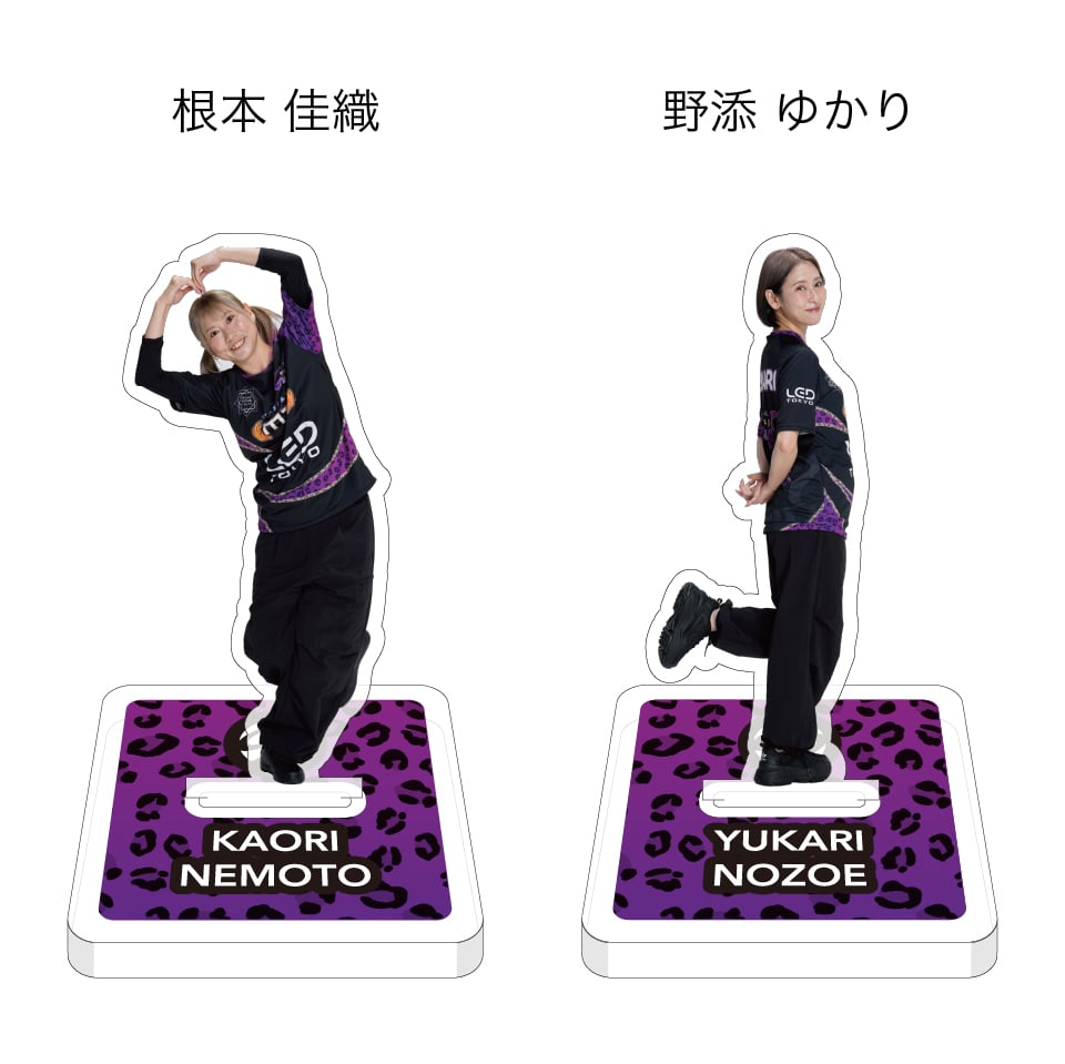 最終値下げ‼️King&Prince アクリルスタンド アクリルスタンド茅森ジーニアス各種【最高位戦フェス2026】 | 最高位