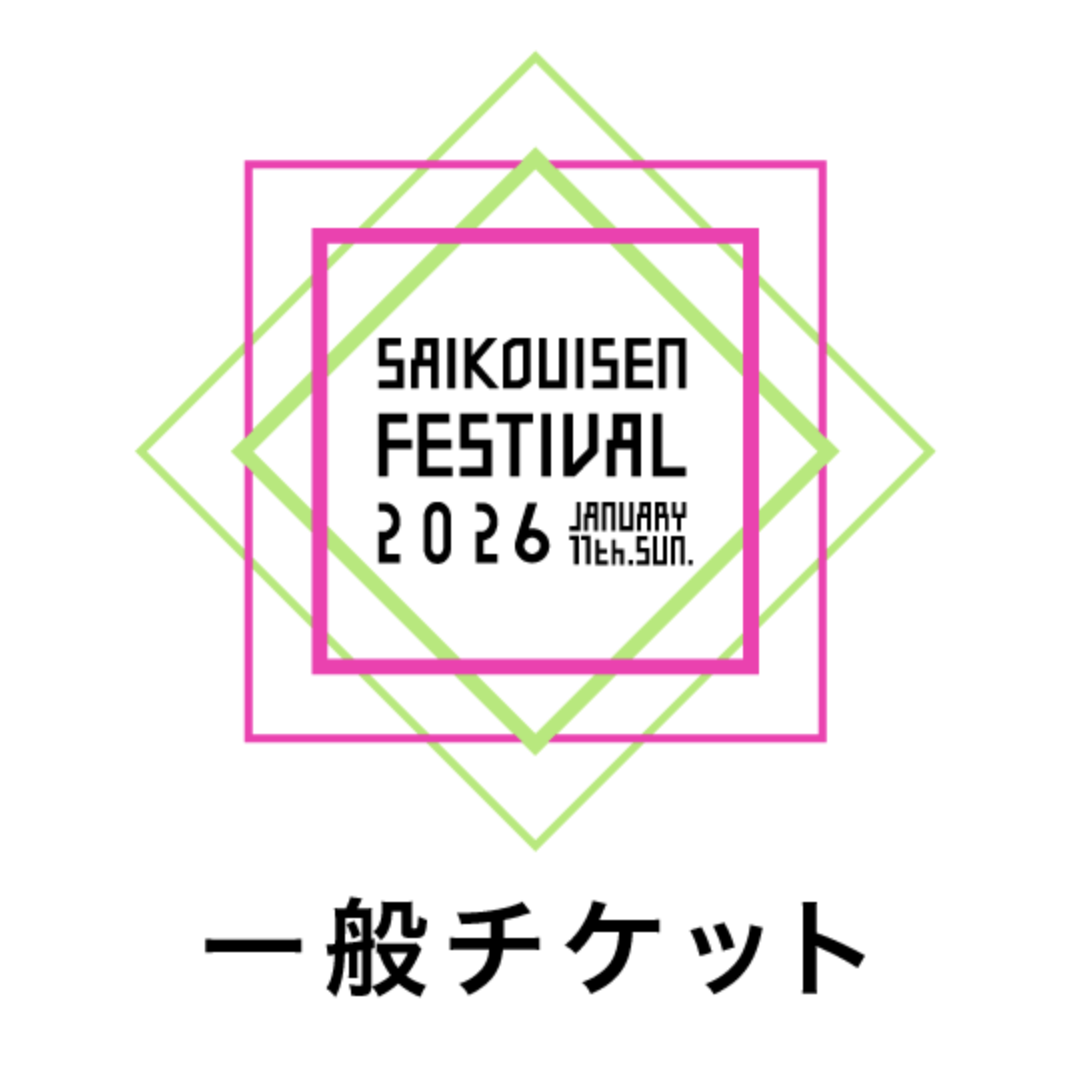 プレシャスメモリーズ　NEW GANE最終値下げ プレシャスメモリーズ NEW GANE最終値下げ プレシャスメモリーズ