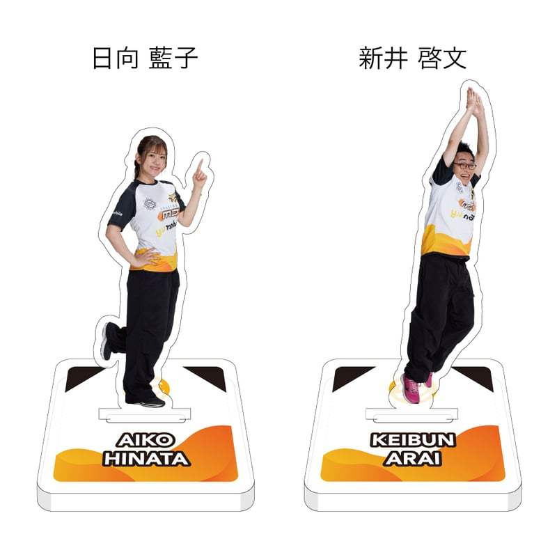 アクリルスタンド園田ナンナンズ各種【最高位戦フェス2026】 | 最高位