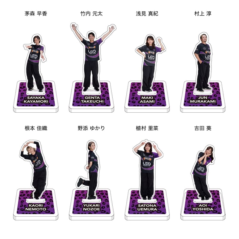 4点組 新品アクリル（太子） アクリルスタンド茅森ジーニアス各種【最高位戦フェス2026】 | 最高位