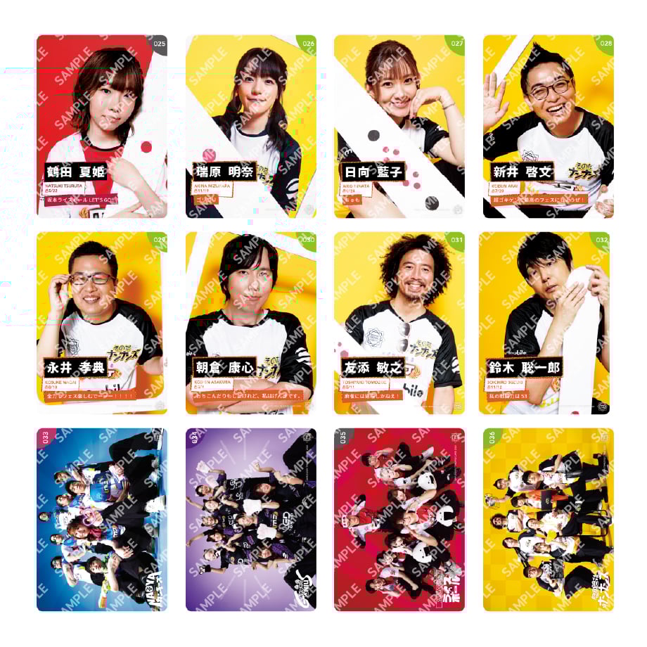 日向藍子 最高位戦トレカ2024 レアカード 日向藍子 最高位戦トレカ2024