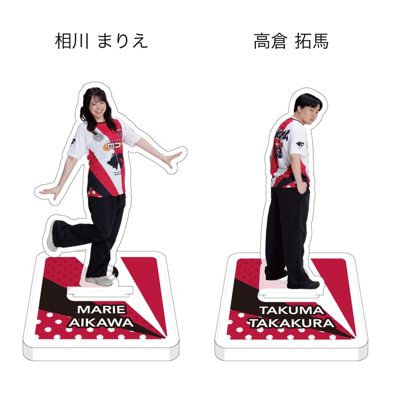 アクリルスタンド坂本ライスボール各種【最高位戦フェス2026】 | 最高