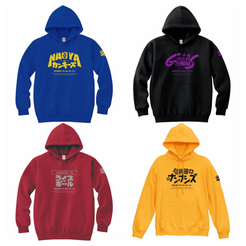 ◎再販売◎チーム別パーカー各種【最高位戦フェス2026】 | 最高位戦