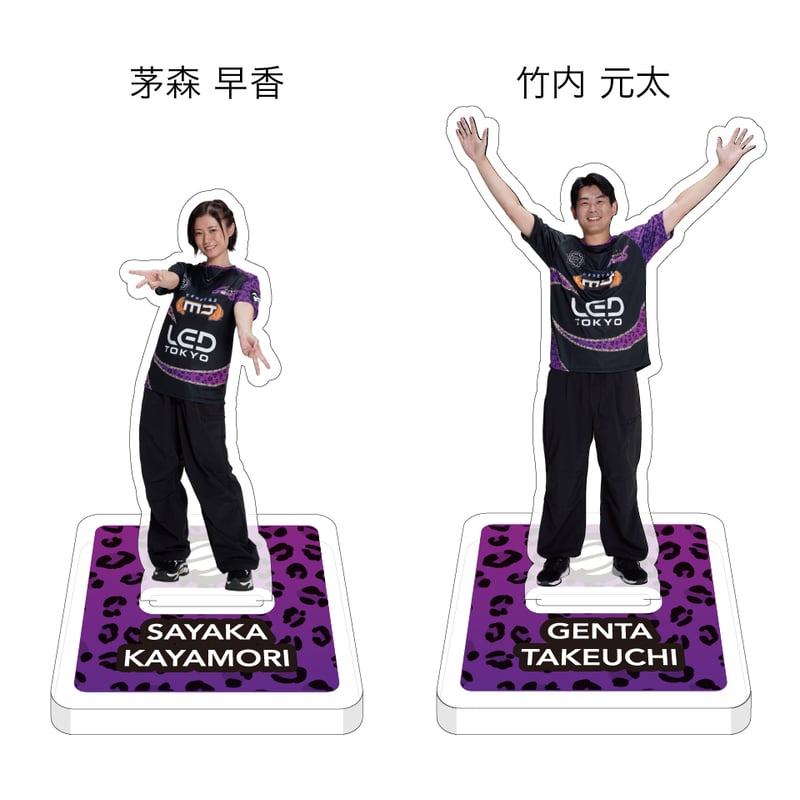 アクリルスタンド茅森ジーニアス各種【最高位戦フェス2026】 | 最高位