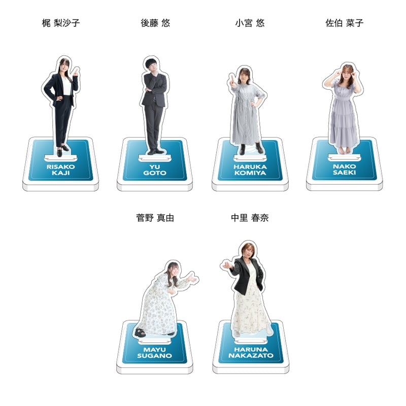 アクリルスタンドMC各種【最高位戦フェス2026】 | 最高位戦日本プロ