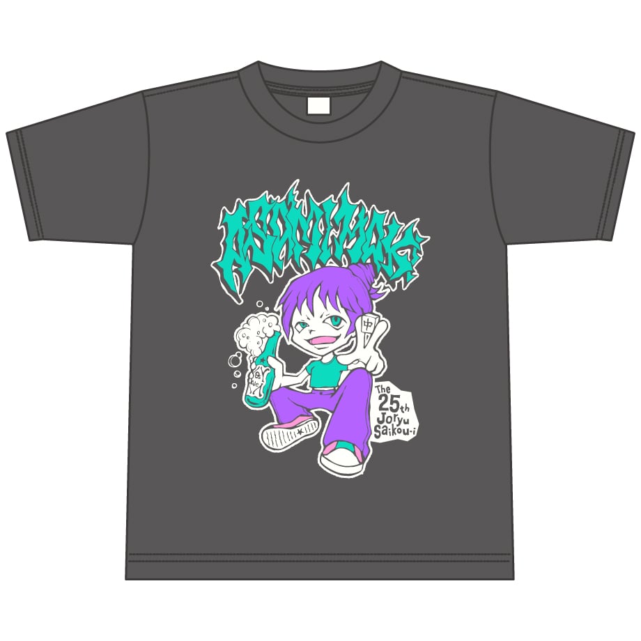 第25期女流最高位記念Tシャツ（浅見真紀） - GRAY | 最高位戦日本プロ