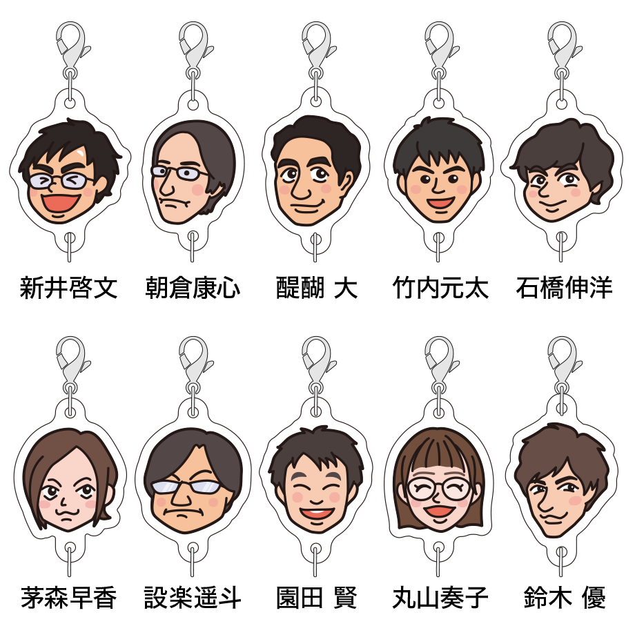 選手アクリルチャーム各種（連結可） | 最高位戦日本プロ麻雀協会公式