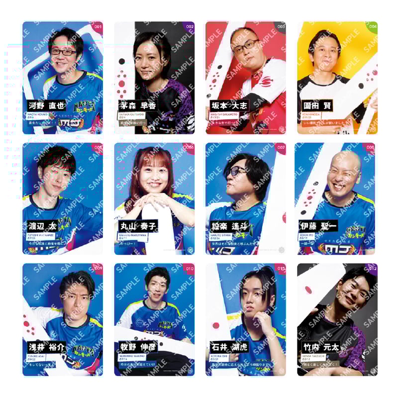  Man色々トレーディングカード 最速現地受取 トレーディングカード【最高位戦フェス2026】 | 最高位戦