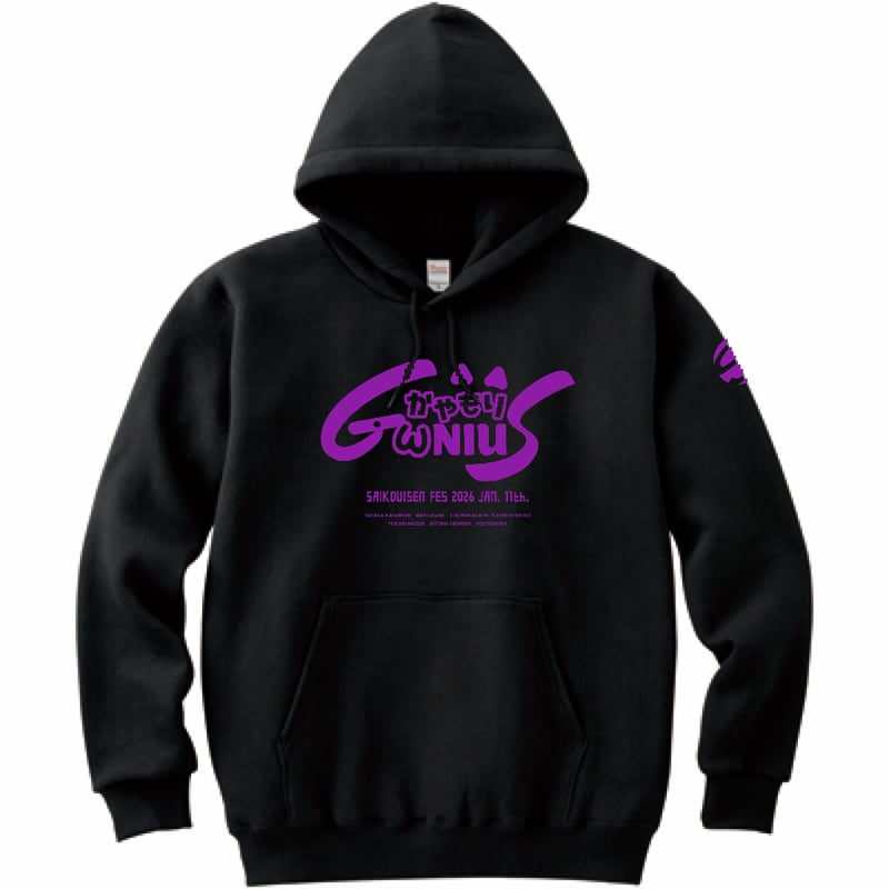 JACKALL フェス限定 パーカー JACKALL フェス限定 パーカー JACKALL