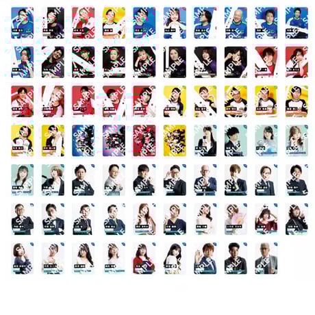 CATEGORY グッズ | 最高位戦日本プロ麻雀協会公式ショップ