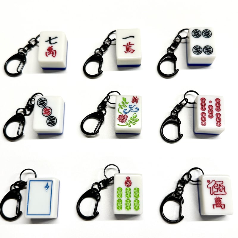 設立50期記念牌・起家マークキーホルダー【最高位戦日本プロ麻雀協会 設立50期記念牌・起家マークキーホルダー【最高位戦日本プロ麻雀協会