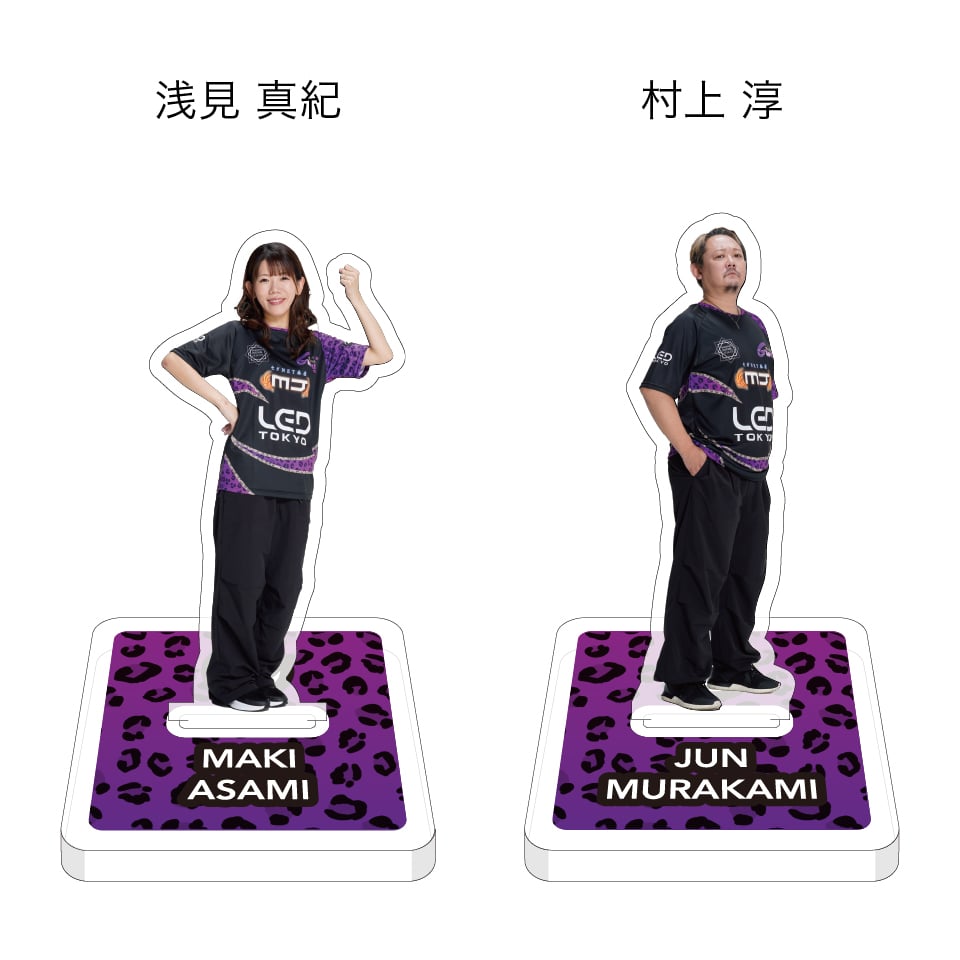 アクリルスタンド茅森ジーニアス各種【最高位戦フェス2026】 | 最高位