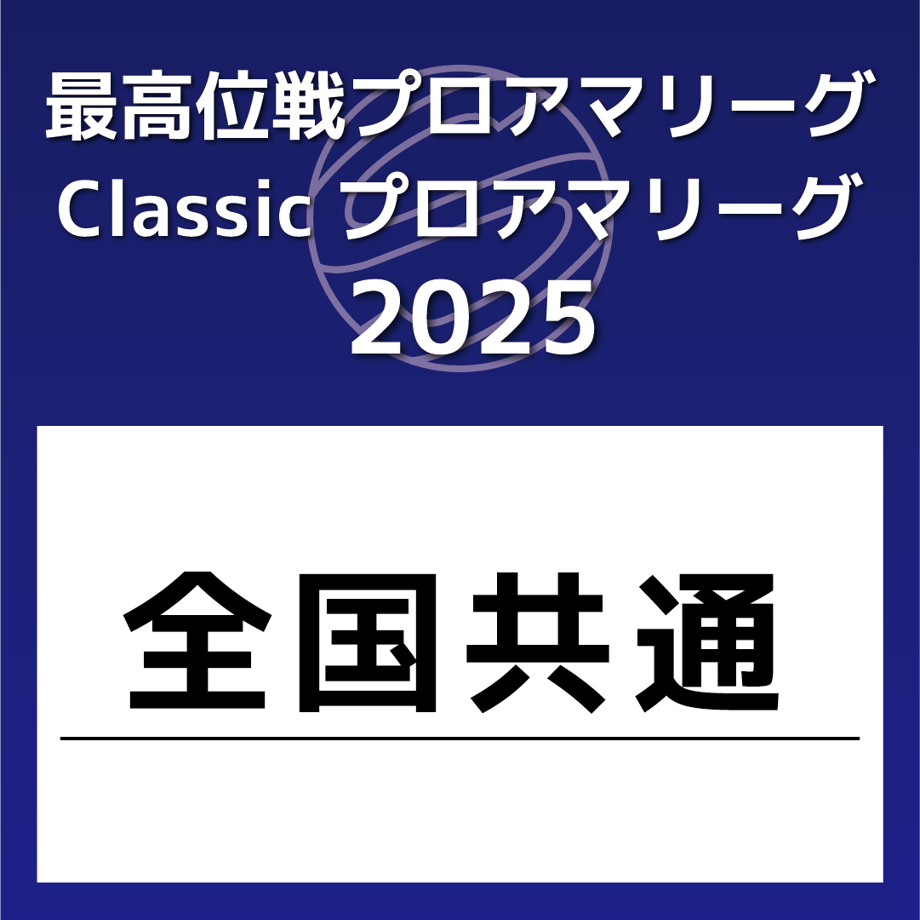 677f2c6da625e802a523c638