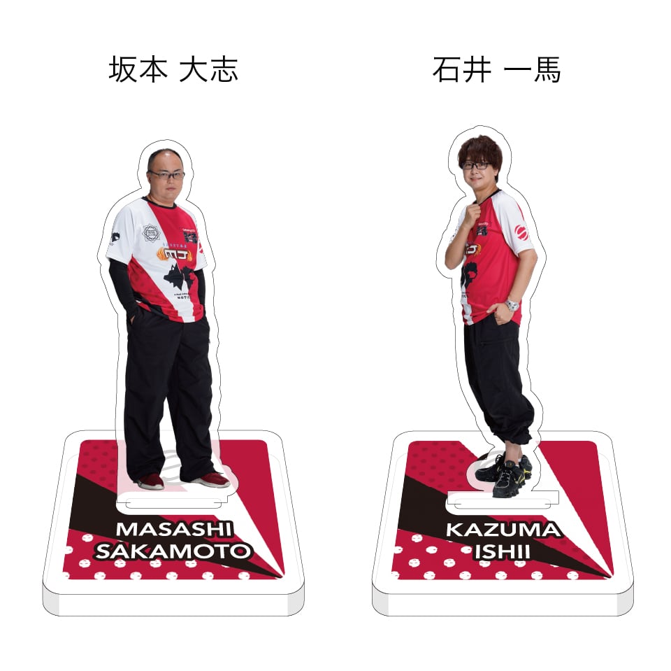 アクリルスタンド坂本ライスボール各種【最高位戦フェス2026】 | 最高