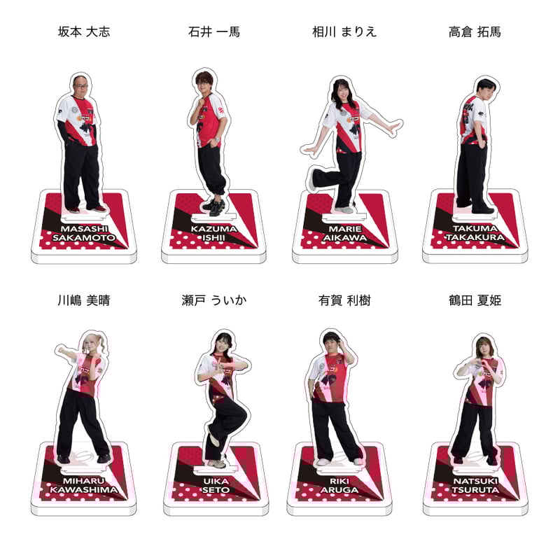 アクリルスタンド坂本ライスボール各種【最高位戦フェス2026】 | 最高