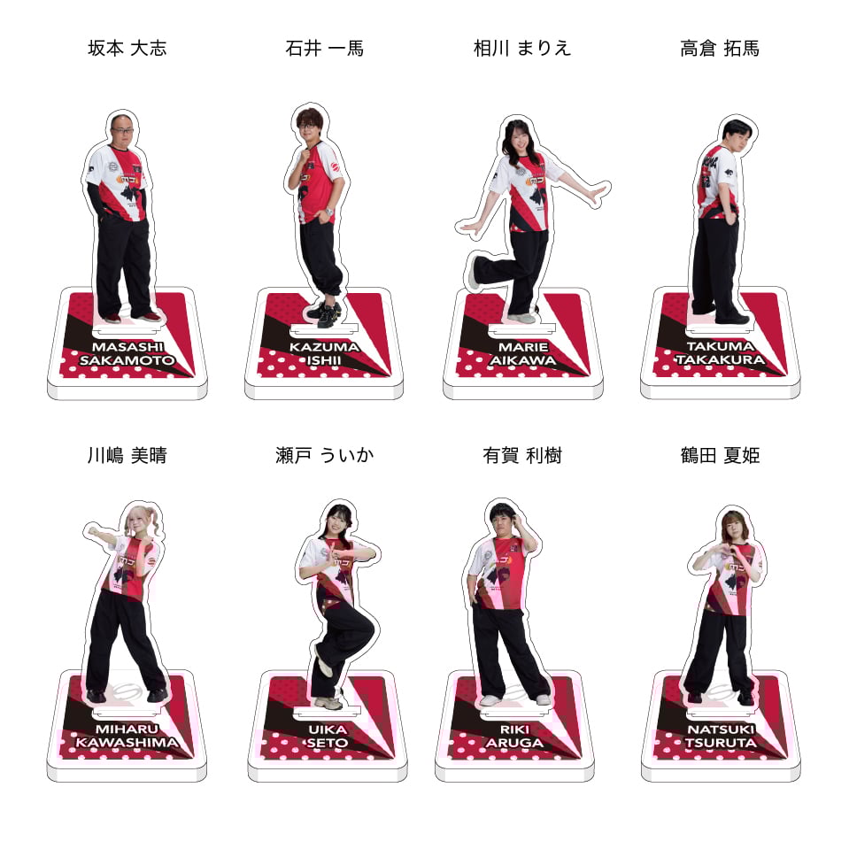 アクリルスタンド坂本ライスボール各種【最高位戦フェス2026】 | 最高