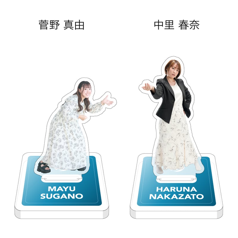 アクリルスタンドMC各種【最高位戦フェス2026】 | 最高位戦日本プロ