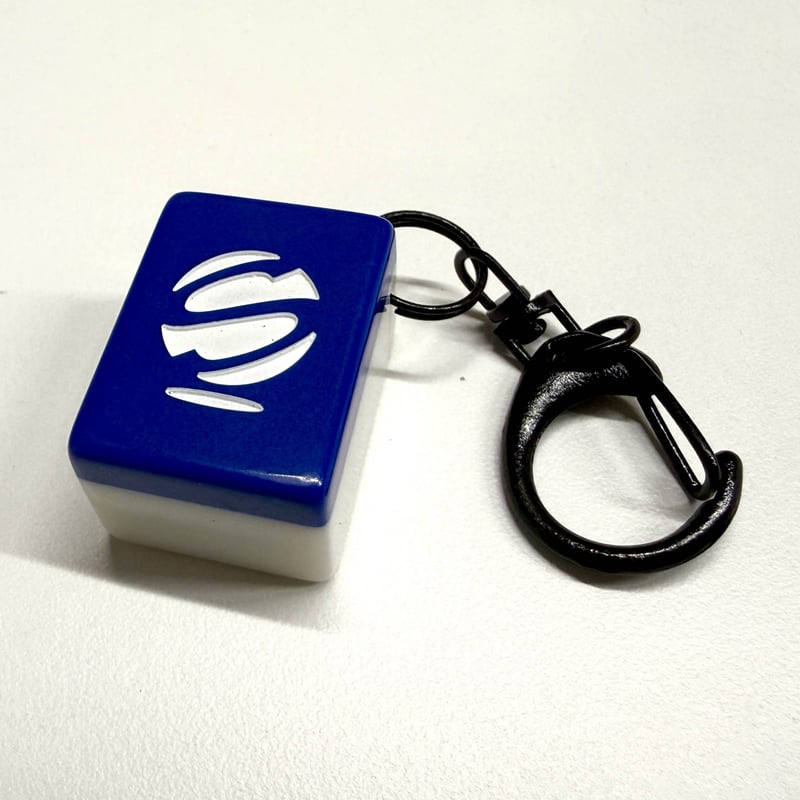 設立50期記念牌・起家マークキーホルダー【最高位戦日本プロ麻雀協会