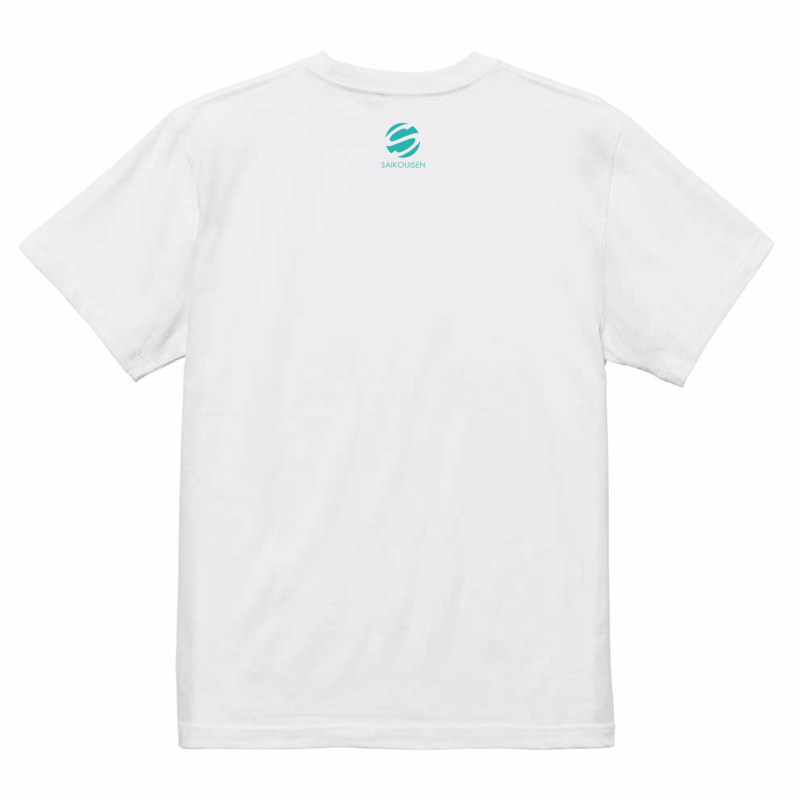 秋元強真　応援Tシャツ　Lサイズ 秋元強真 応援Tシャツ Lサイズ タレントグッズ