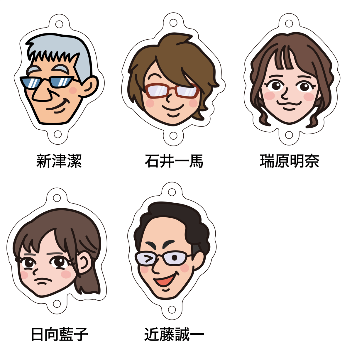 選手アクリルキーホルダー各種（連結可） | 最高位戦日本プロ麻雀協会