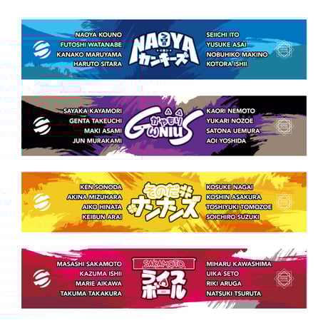 CATEGORY 最高位戦フェス2026 | 最高位戦日本プロ麻雀協会公式ショップ