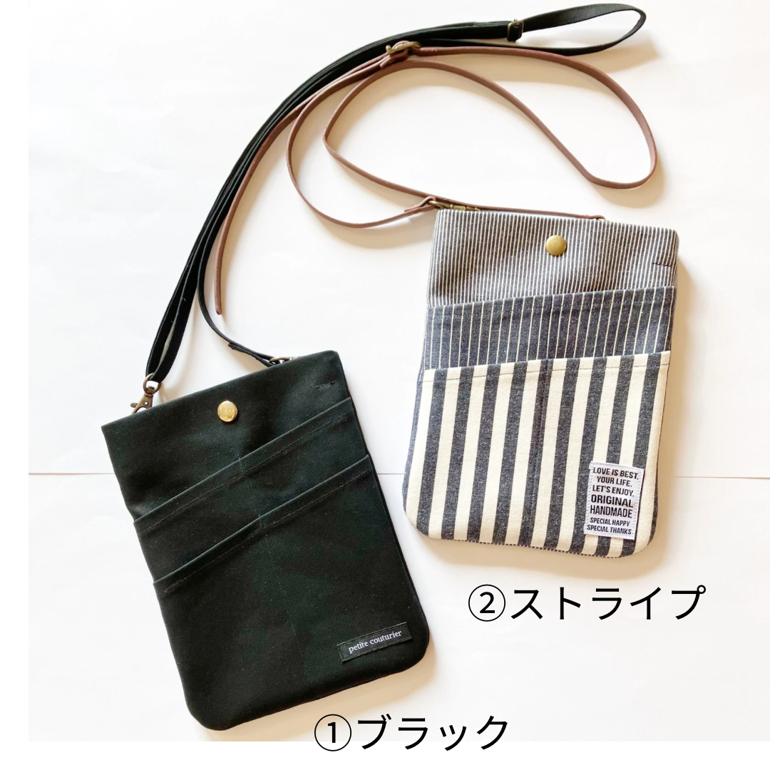 ハンドメイド ポシェット ハンドメイドニットポシェット（pink） | DUCK TIGER