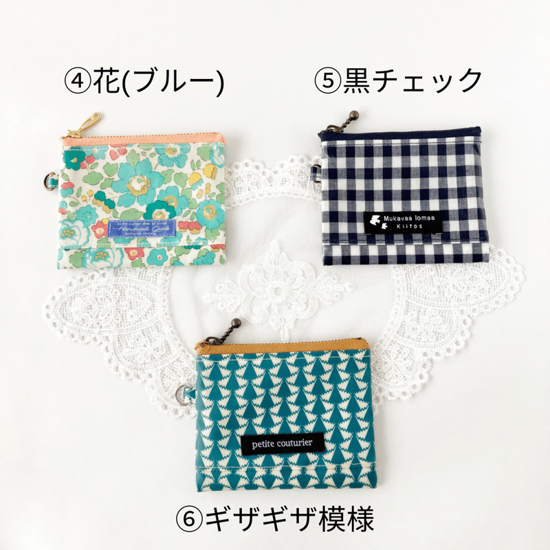 カラフルパスケース | ハンドメイド雑貨店 ゆめばこ