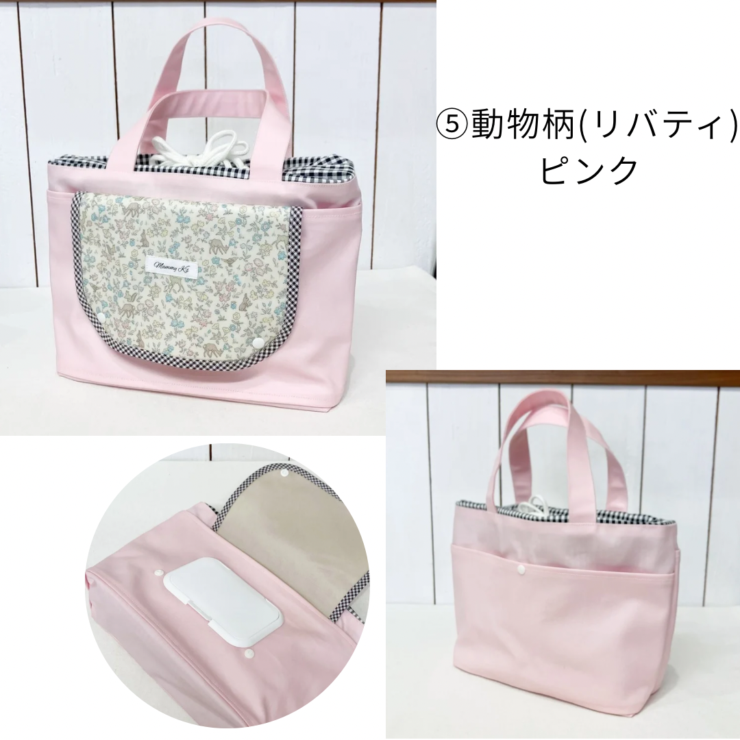 おむつポーチ 淡いピンク リバティ風CATEGORY おしりふきがサッと 
