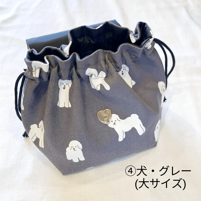 コスメポーチ巾着 | ハンドメイド雑貨店 ゆめばこ