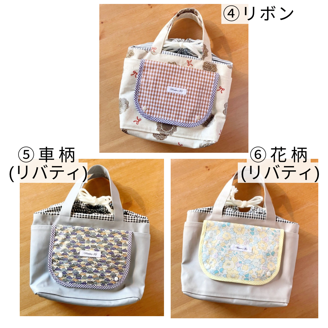 着替えも入る！オムツポーチ | ハンドメイド雑貨店 ゆめばこ