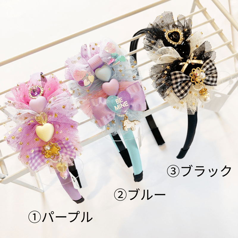 キラキラチュールのカチューシャ | ハンドメイド雑貨店 ゆめばこ