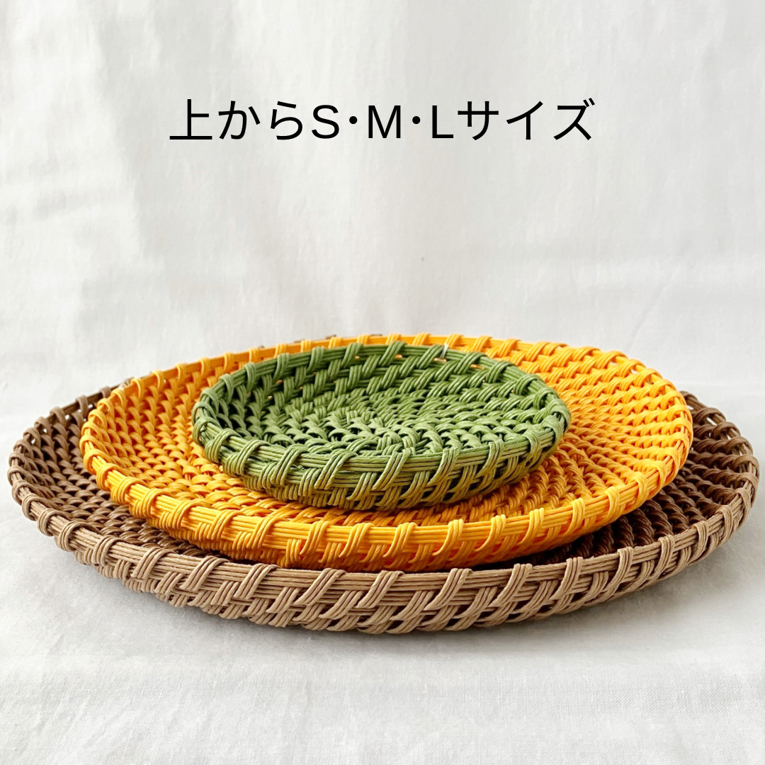 クラフトバンドのトレー （Mサイズ） | ハンドメイド雑貨店 ゆめばこ