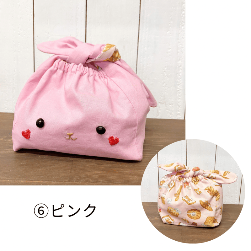 うさぎちゃん巾着 | ハンドメイド雑貨店 ゆめばこ
