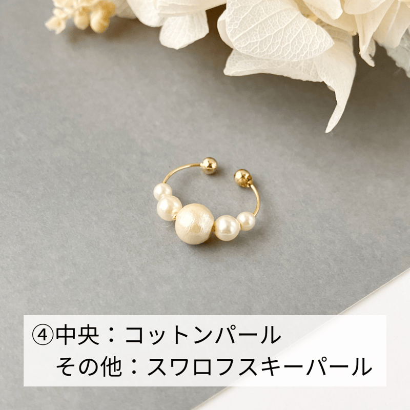 彫刻硝子】器 ぐい呑 6客セット中村和正