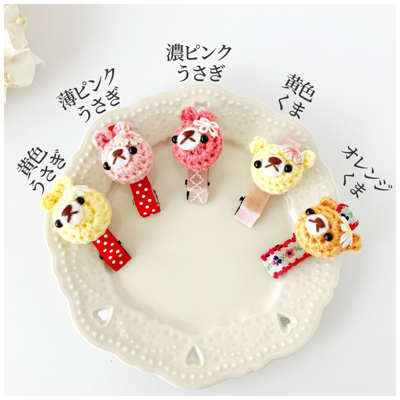 ⓝⓔⓦ【編みぐるみパンダ&ぶた】ベビーヘアクリップ　キッズヘアクリップ　ヘアゴム ⓝⓔⓦ【編みぐるみパンダ&ぶた】ベビーヘアクリップキッズヘア