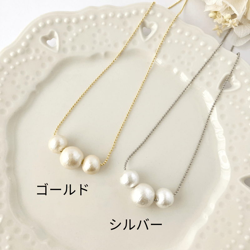 Vintage 美珠アコヤ本真珠グラデーションネックレス Vintage 美珠アコヤ本真珠グラデーションネックレス Vintage 美珠