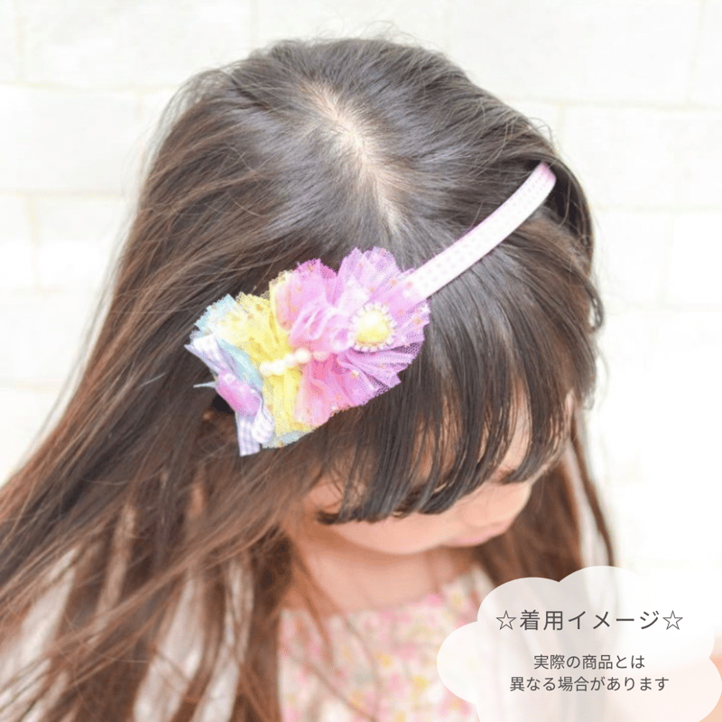 キラキラチュールのカチューシャ | ハンドメイド雑貨店 ゆめばこ